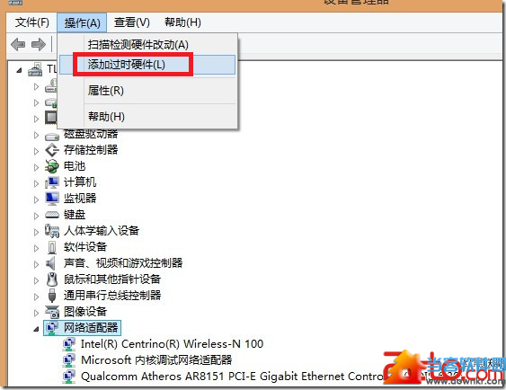 Win8系统添加虚拟网卡方法图文教程