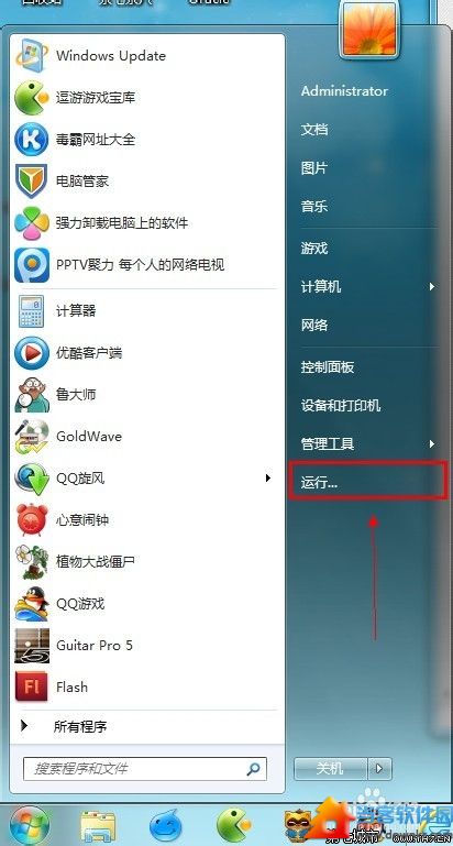 Win7系统中查看和设置DNS地址的方法