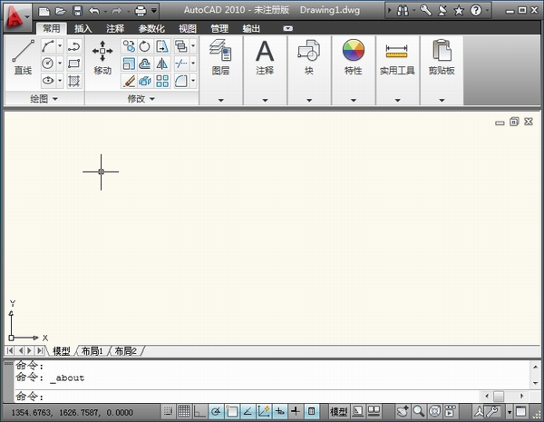 autocad2010免费下载