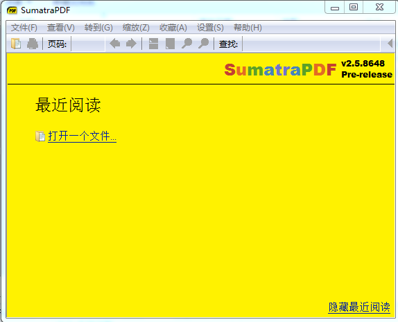 Sumatra PDF 64位下载