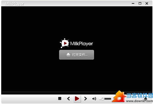 milkplayer牛奶播放器下载