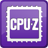 CPU-Z(cpu检测软件)v1.72.1 简体中文版