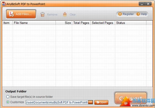 PDF转换PPT软件下载