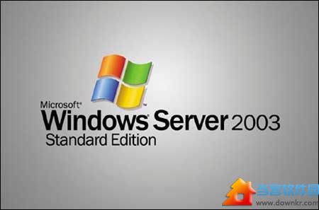 windows 2003的系统怎么提升安全性 