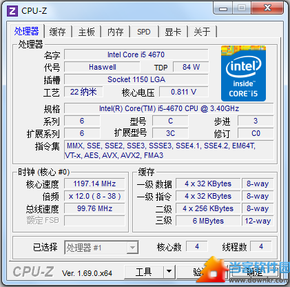 CPU-Z中文版下载