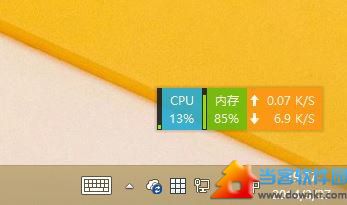 Win8.1 Update如何禁用OneDrive同步服务