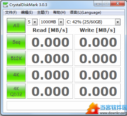 CrystalDiskMark下载