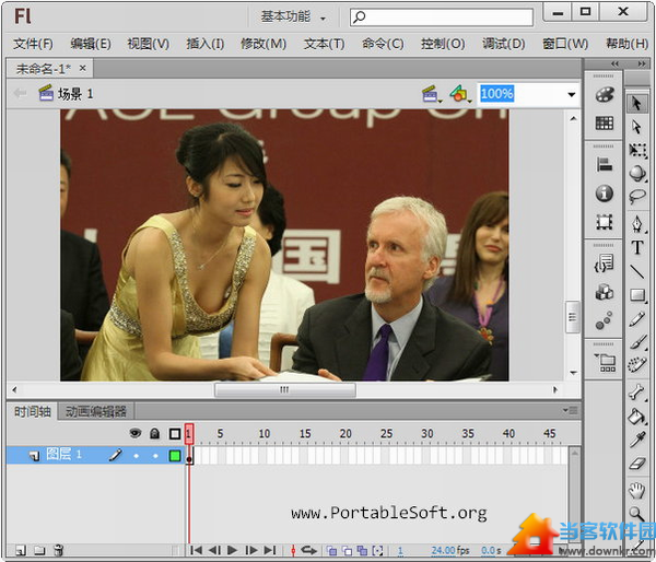 adobe flash cs6 简体中文版