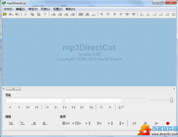 mp3directcut中文版下载