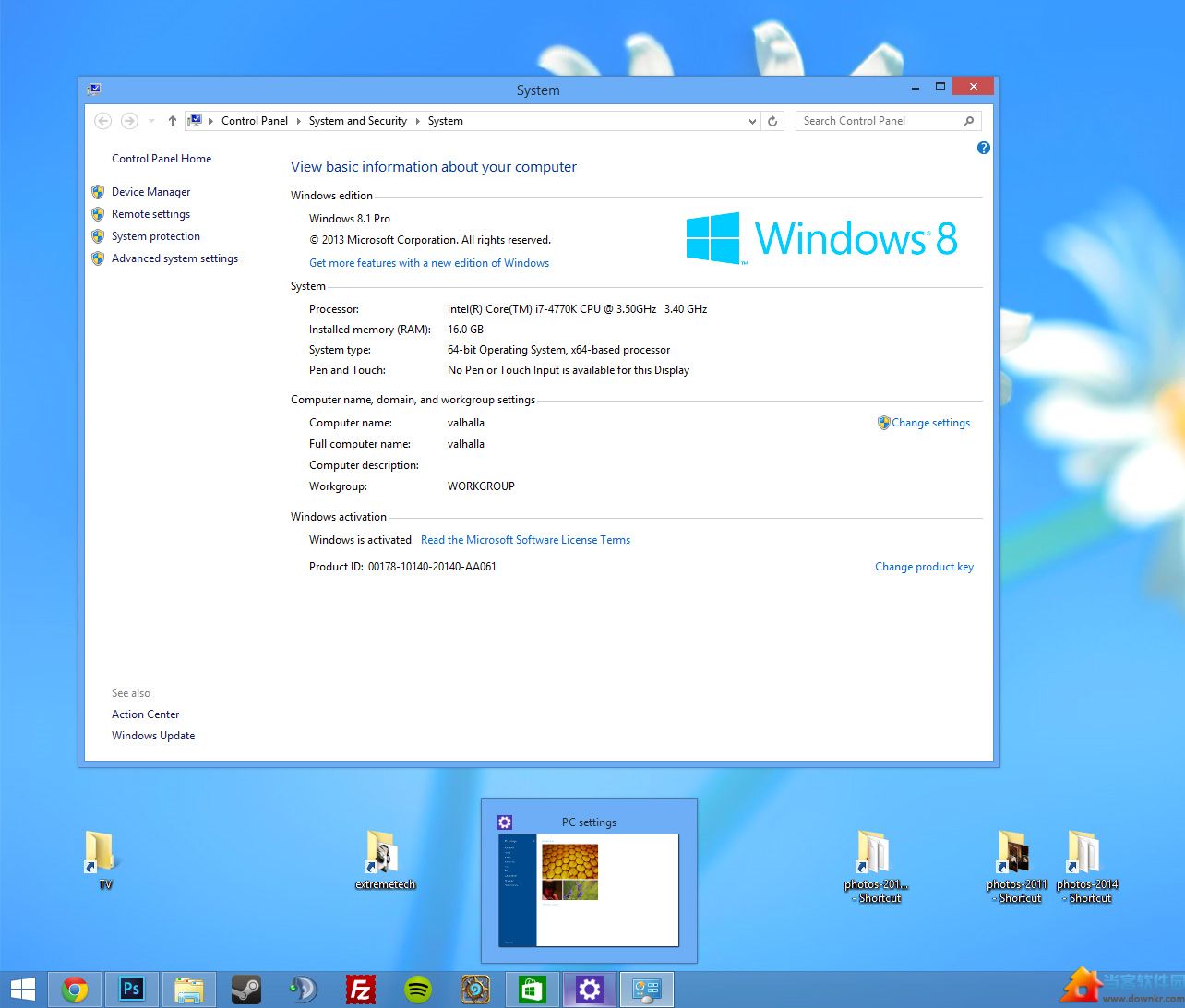 Windows 8.1 with Update MSDN 简体/英文/繁体 