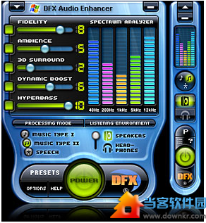 dfx audio enhancer 破解版