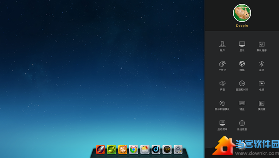 Linux Deepin 2014下载