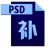 PSD缩略图补丁
