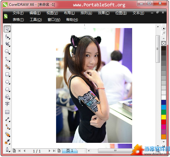 coreldraw x6破解版下载