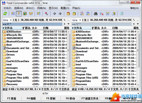 total commander破解版