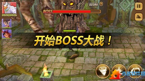 全民打怪兽BOSS大战高分操作技巧