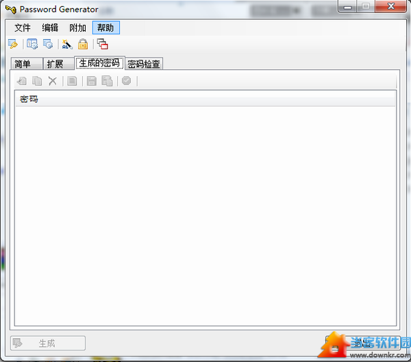 密码生成软件