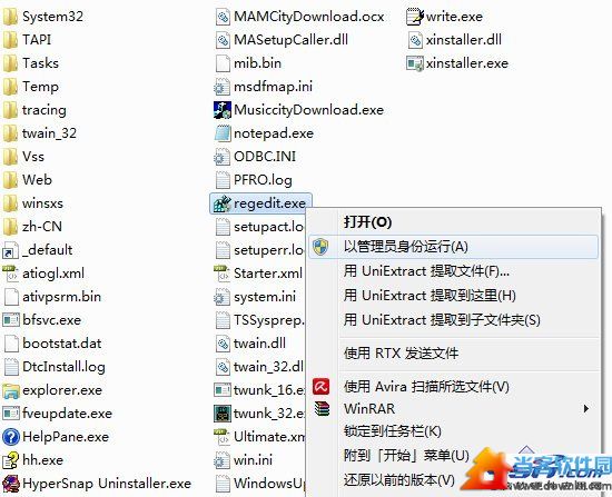 Win7点击文件打开错误程序的解决