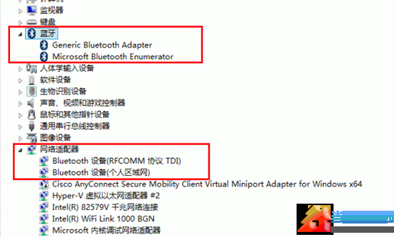 电脑蓝牙图标不见了的解决方法适用win7/win8