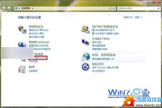 win7下添加打印服务器端