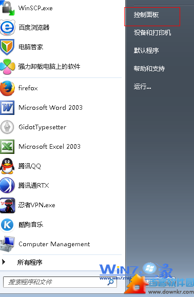 win7下IIS7站点页面无法正常显示怎么办