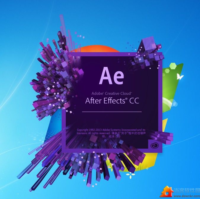 Adobe CC全系列破解附激活补丁下载地址