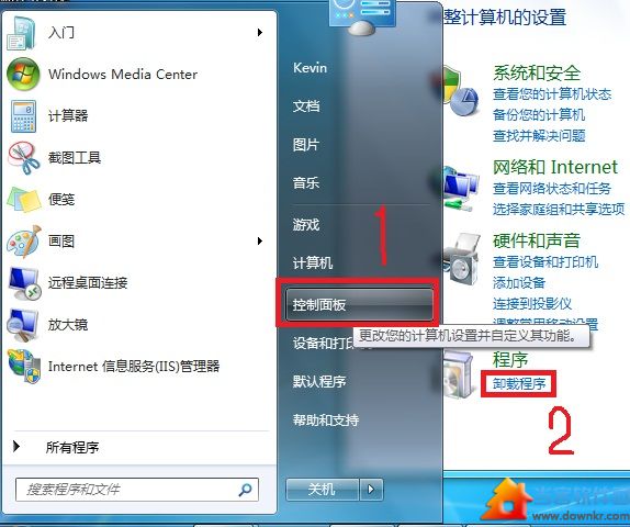 Win7 IIS7.5配置解决ASP的500错误