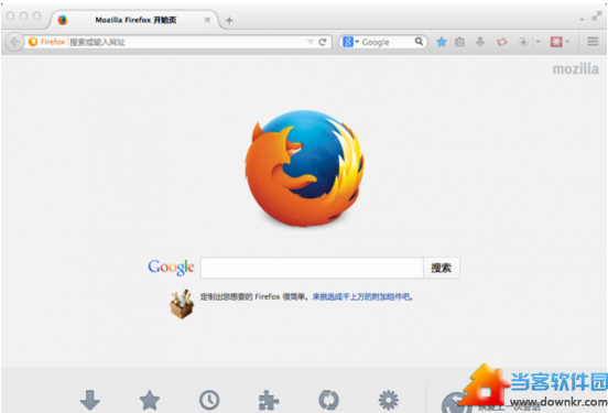 FireFox火狐浏览器