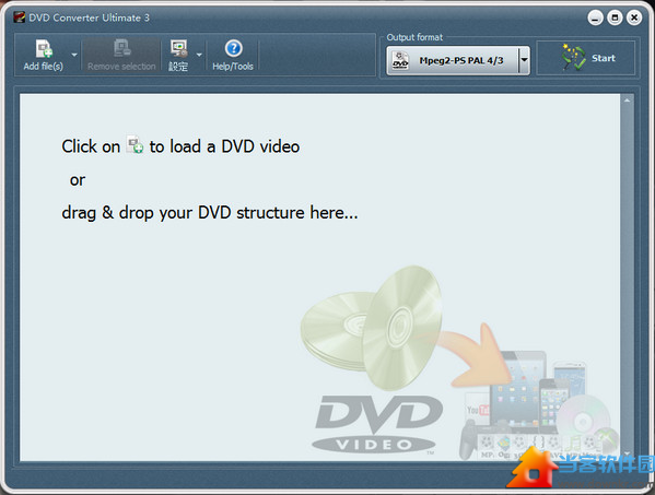 DVD转换器破解版