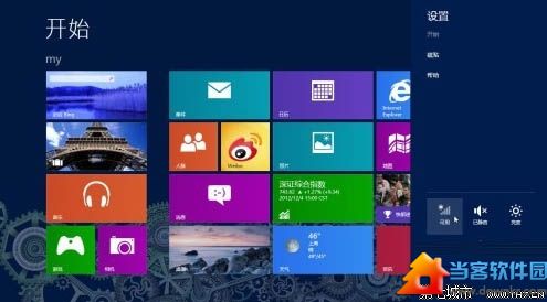 Win8飞行模式一键关闭Win8无线网络及运营商宽带