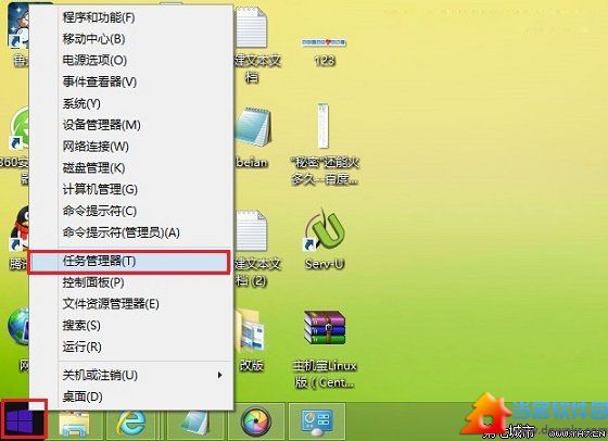 Win7/Win8.1系统开启Telnet服务方法图解