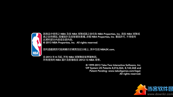 nba2k14中文版游戏下载