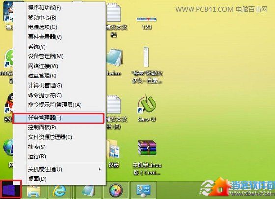 Win7/Win8开启Telnet服务方法