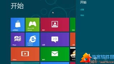 手动进入Win8系统的高级启动项