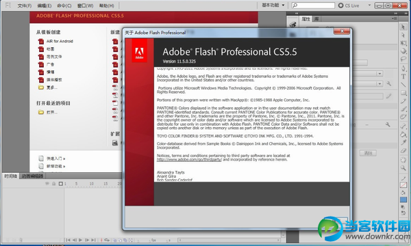 adobe flash cs5破解版下载