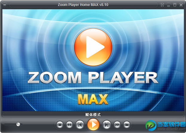 Zoom Player MAX播放器下载