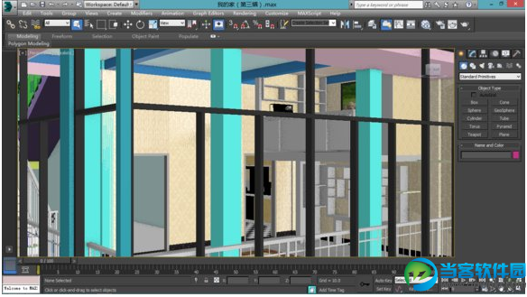 3dmax2014下载