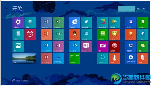 Win8.1布局完美磁贴图解