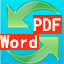 万能PDF转换成WORD转换器v2014 官方免费版