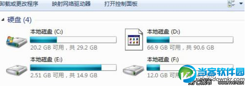 win7磁盘损坏只有系统分区有卷标解决方法