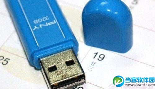 usb2.0和3.0的区别