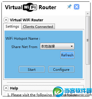 虚拟WiFi无线路由器