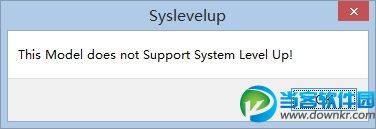 Win8.1开机弹出syslevelup提示框解决方法