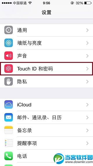 iphone6指纹解锁又该怎么设置？