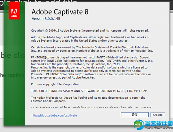 adobe captivate 8中文版