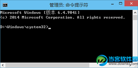 在Win10系统中以管理员身份运行命令提示符