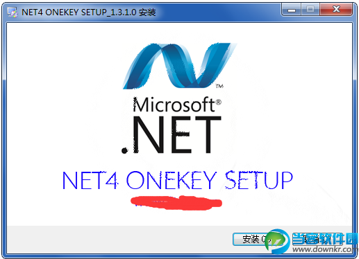 NET4一键安装包