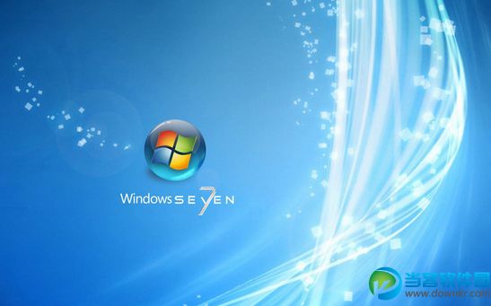 win7系统取消默认共享文件的四种方法