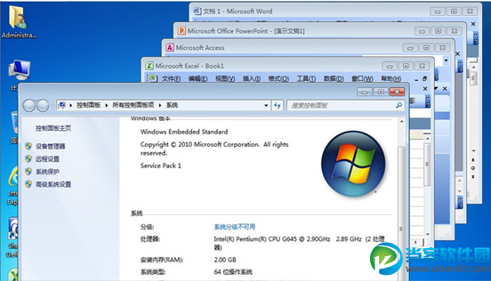 office2003四合一绿色精简版