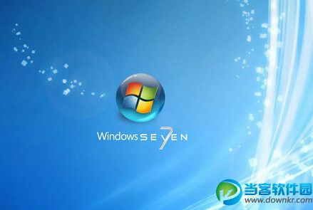 win7系统预防网页病毒感染有效方法